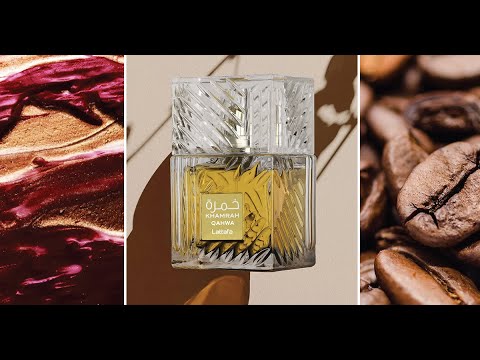     مراجعة عطر خمرة قهوة من لطافة مع انطباع اولي للسيدات