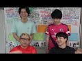【株TubeEXTRA】2026年7月6日~の注目9銘柄【前編】