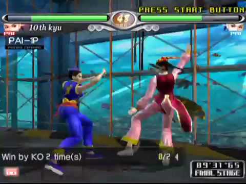 Wallpaper Virtua Fighter 4 Evolution Playstation 2 Arcade As Pai Youtube For iPhone