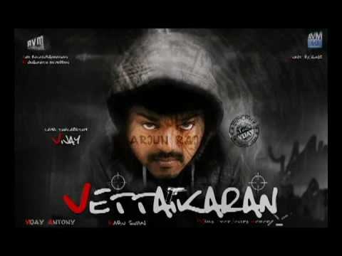 Opening song of vijay in vettaikaran