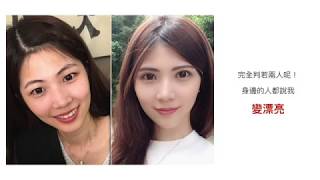 萱萱魅眼進化史