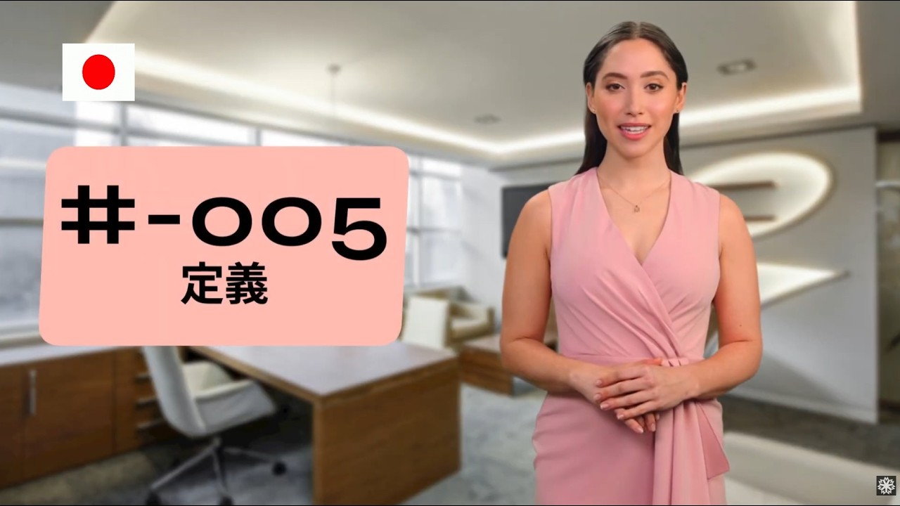 [JP] 私の神聖幾何学の定義 — 忘れられた古代の知識