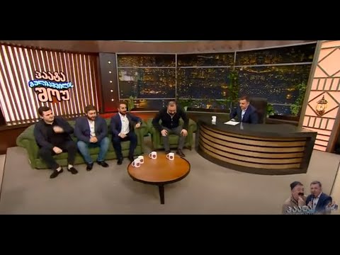 კვარტეტი \"ჰანგები\"; პაატა გულიაშვილი; 2022.10.03; Paata guliashvili