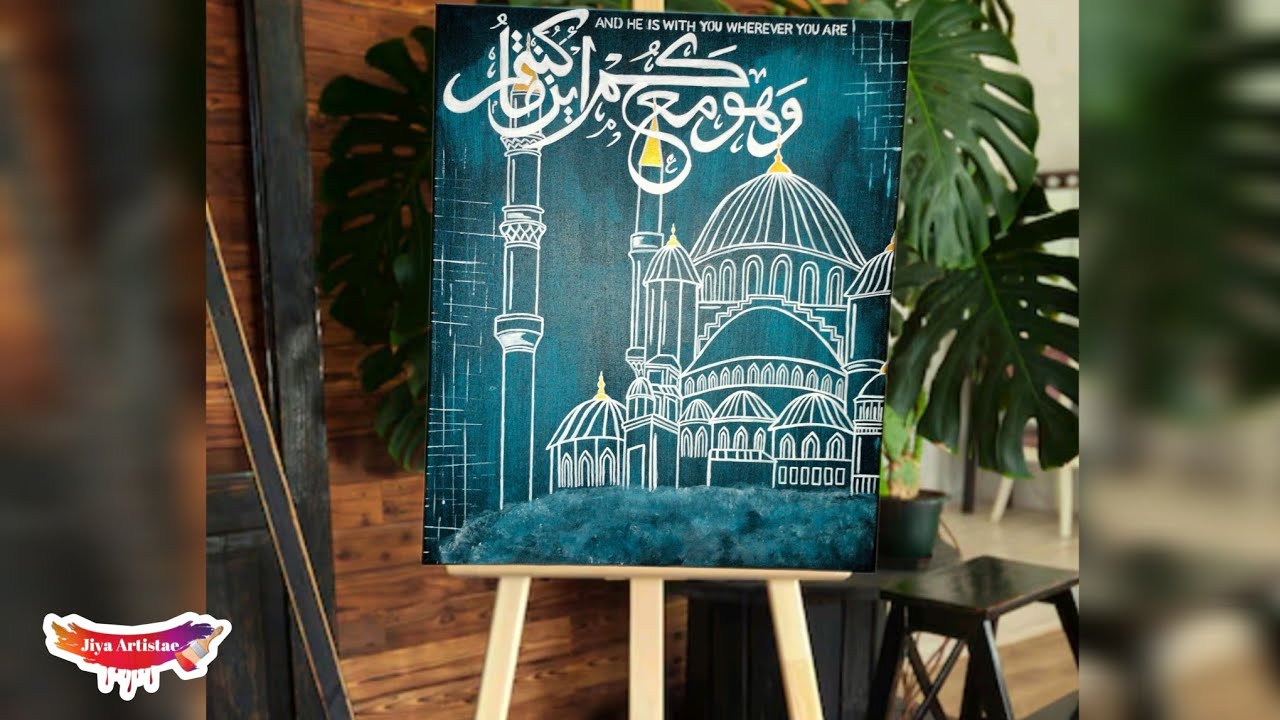 Arabic Calligraphy Tutorial| How to Paint Intricate Mosque Architecture| Calligraphy Painting|