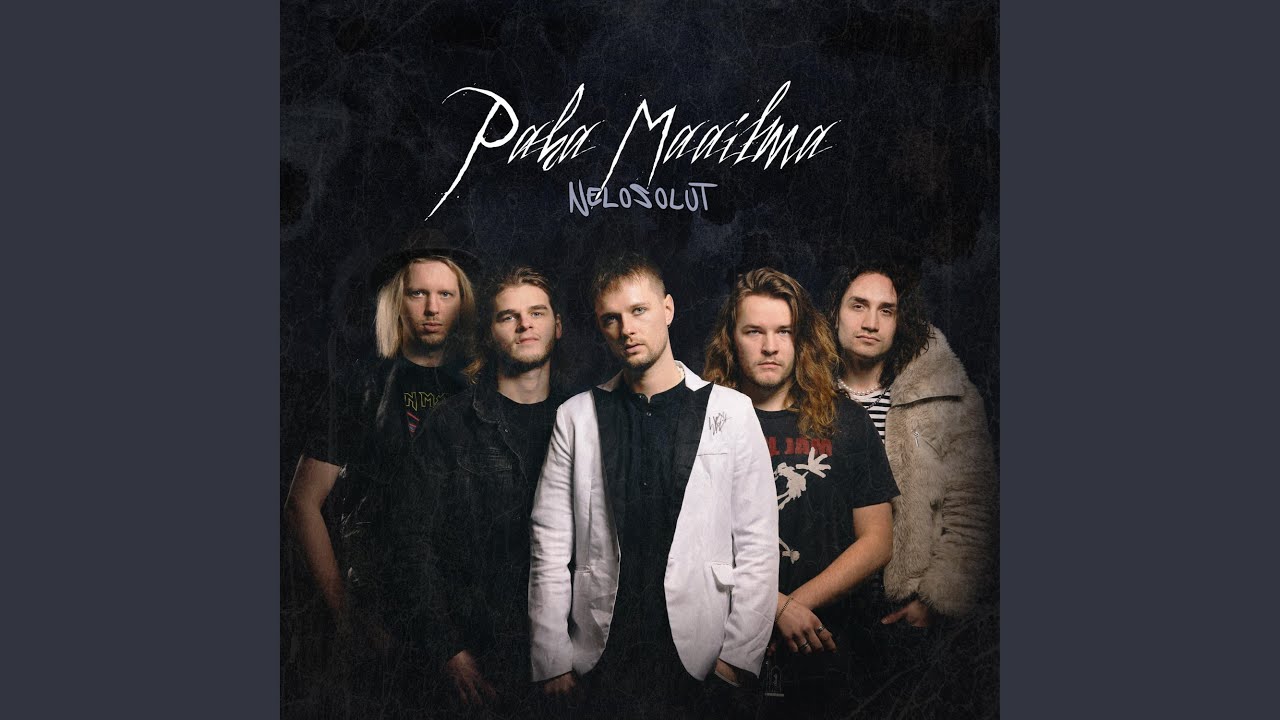 Watch Talo on YouTube Watch Talo on YouTube