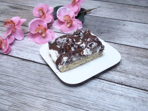 Video: Ziegen-Dereza-Kuchen