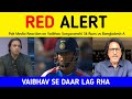 Pak Media reaction on Vaibhav suryavanshi 38 Runs | Pakistani Media on Vaibhav Suryavanshi