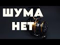 DAIWA REVROS ШУМА НЕТ