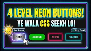 Normal Buttons vs Legend Buttons! 😎 Neon UI Tutorial
