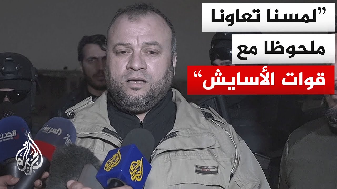 ���� ��� ������ �������: ����� ������ ������ �� ���� ������� ������ ������� ���� ��� �������
 - نشر قبل 7 دقيقة