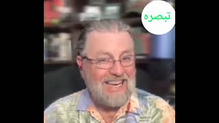 What's happened in Israel | USA Iran War| Larry C. Johnson