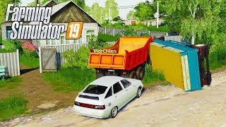 ПОГОНЯ ЗАКОНЧИЛАСЬ СТРАШНОЙ АВАРИЕЙ - Farming Simulator 19