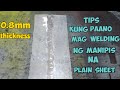 paano mag welding ng manipis na plain sheet. | Nambang workshop