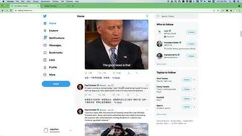 Twitter Plus DeepL Chrome Extension