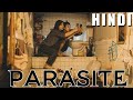 PARASITE Movie and Ending Explained in Hindi (हिन्दी में समझिए)