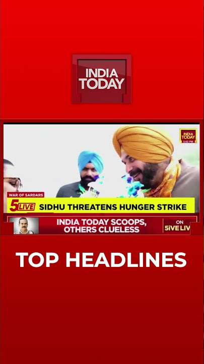 Top Headlines At 5 PM | India Today | November 25, 2021 | #Shorts