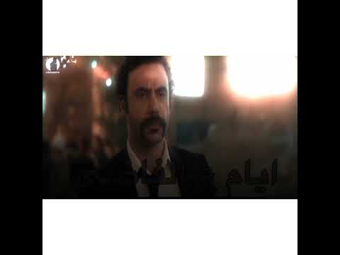 افجر حالات واتس مهرجانات عصام صاصا جديد لسة منزلش2021 قلبي اداس عليه حالات واتس مهرجانات هوجان 2021