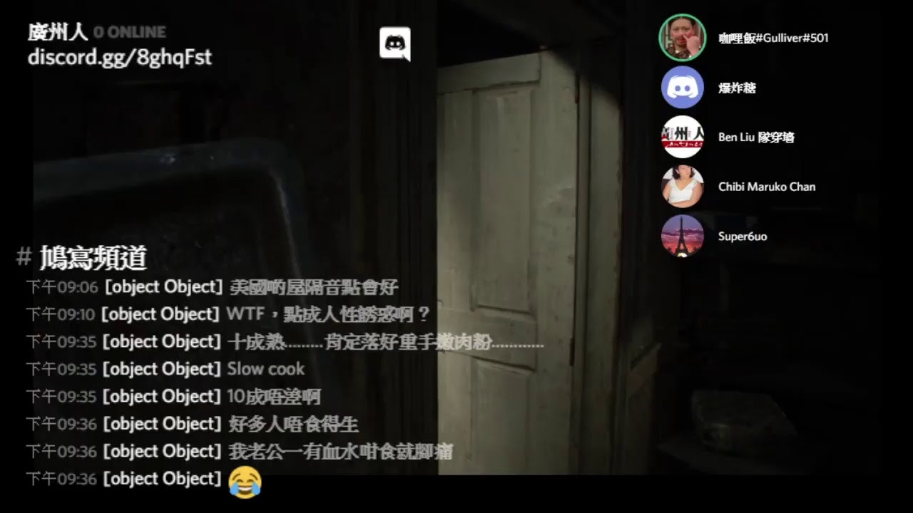 Resident Evil 7 新加入打機環節21 01 014 大粵民國鳩噏廣播電臺live Stream 組員意見並不代表本台立場 Youtube Resident Evil 7 新加入打機環節21 01 014 大粵民國鳩噏廣播電臺live Stream 組員意見並不代表本台立場 Youtube