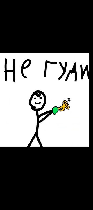 Упай Чокопай - YouTube