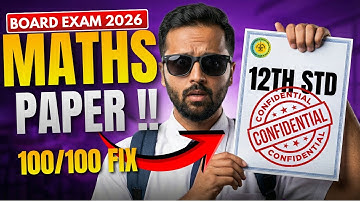 12th Maths Paper Out !! Board Exam 2026 😱 | Pradeep Giri Sir