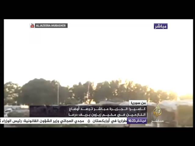 رصد أوضاع النازحين في مخيم زيزون بريف درعا