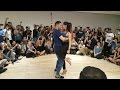 Daniel & Desiree - Don't Let Me Down (Crowd View) | Bachata Fusion |