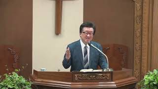 (20230820 군포 창현교회) 우리를 지키시고 품으시는 하나님 (시 147:1-11)