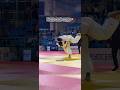 Seoi Nage