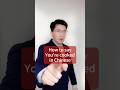 How to say “you’re cooked” in Chinese?   #mandarin #danqiuchinese #danqiu #uncledan