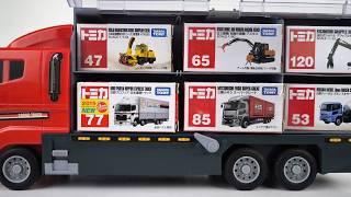 Tomica】トミカミニカー開封☆コンボイトラックに収納！[Tomica