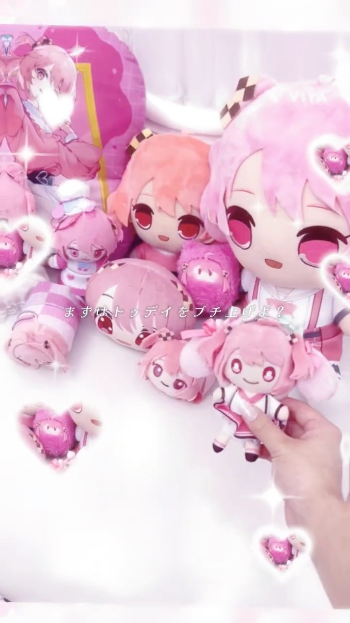 ⋆.𐙚 ̊ 𝙃𝙖𝙥𝙥𝙮 𝘽𝙞𝙧𝙩𝙝𝙙𝙖𝙮 𝗡𝗢𝗔 𝜗𝜚 ⸝⸝꙳ #からぴち