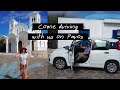 Come driving with us | Paros Island, Greece | We rented a car on Paros!
