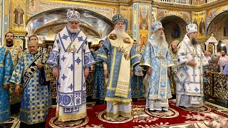 🌿ТОРЖЕСТВО ЛАВРИ в честь Успіння Божої Матері. Всенічне бдіння