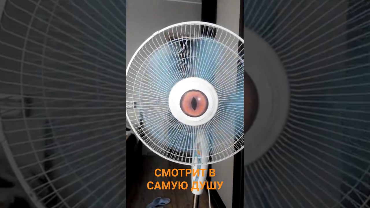 Око саурона фильм