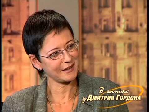 Ирина Хакамада. "В гостях у Дмитрия Гордона" (2006)