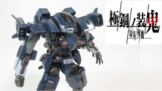 新品 1/72 HG アーロンライノ グレイディ専用機 境界戦機 極鋼ノ装鬼 Amazon | HG 境界戦機 極鋼ノ装鬼 アーロンライノ(グレイディ