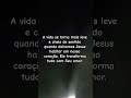 Ele transforma tudo com Seu amor.#Fé #Jesus #Luz