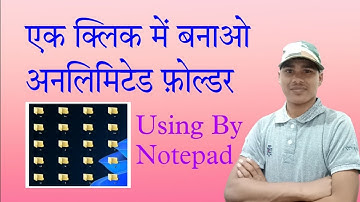 One Click And Create Many Folder