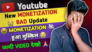 Youtube Monetization Update 2023 | YPP Re-Application update | Youtube New Update Today