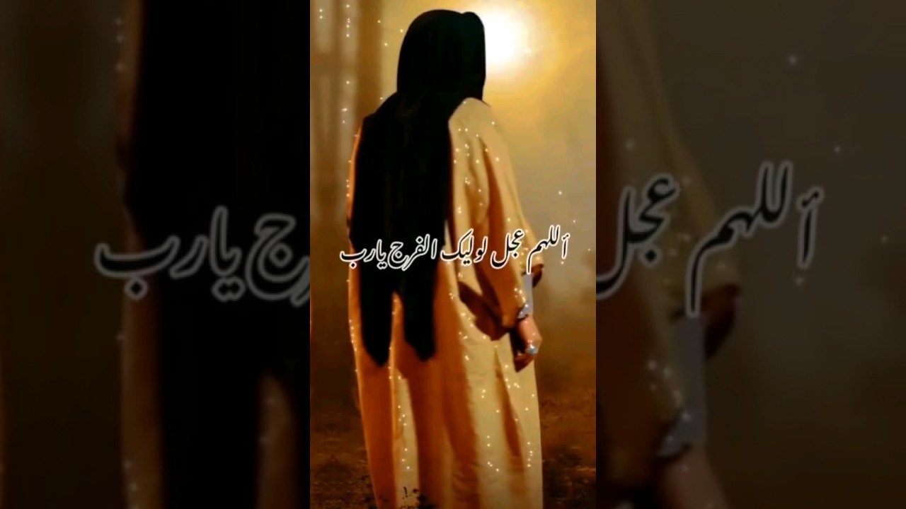 ⁣#باجر مهديناء يصفيه نحضر الفيديو  القبل هاذا  بدون اي سبب