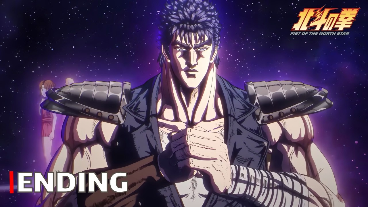 Fist of the North Star (2026) - Ending | 