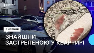 Рівнянина підозрюють у вбивстві 20-річної співмешканки. Що відомо