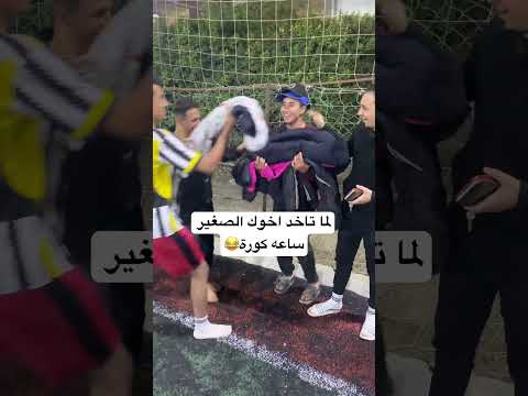 مش هايجي تاني اكسبلور الرحمن ضحك   الرسوم 