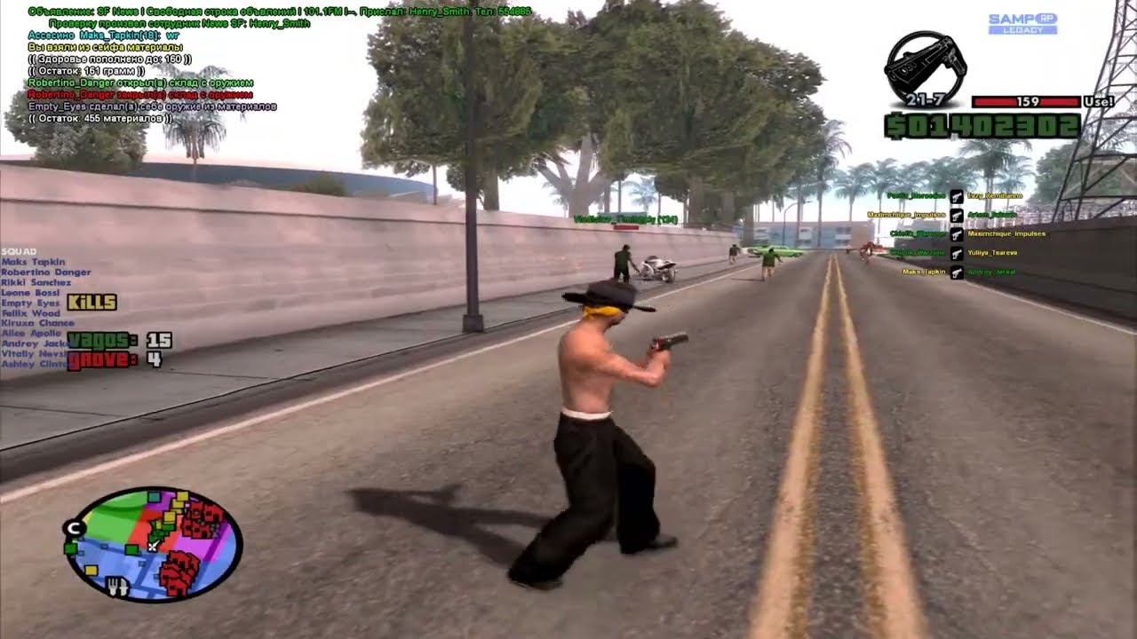 crux frag:мувик & drift (ft. empty)