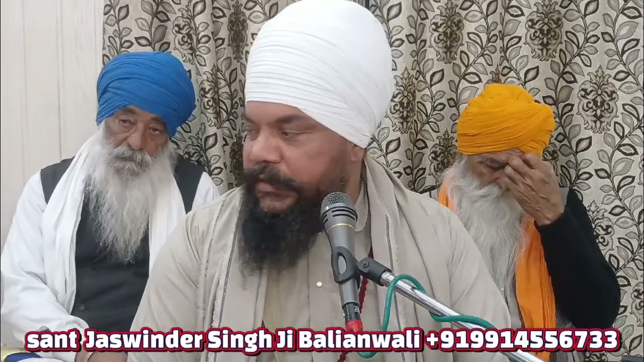 ਜੀਵਨੀ ਮਾਤਾ ਖੀਵੀ ਜੀ part 1| ਨਗਲਾ | ਜ਼ੀਰਕਪੁਰ  | Sant Jaswinder Singh Ji Balianwali Vale  