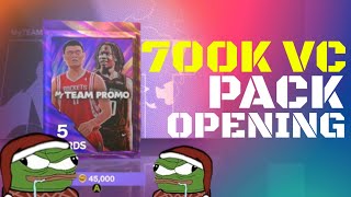 700K VC PROMO PACK OPENING in NBA 2K24 MyTEAM - GIVE ME YAO , DON'T TOUCH THESE