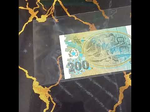 200  1989  200  1989          البرازيل