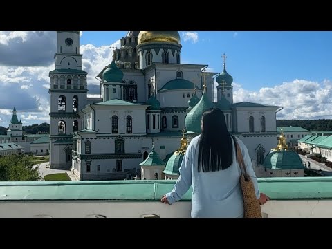 Невероятной красоты место