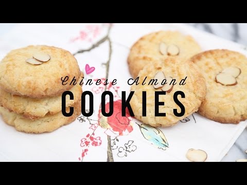 Chinese Almond Cookies (Best Recipe Ever!)