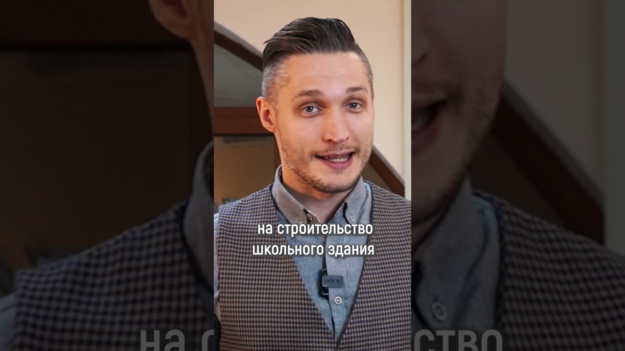 Первая школа в Америке которая начала принимать девушек. Частная школа в США 